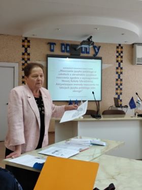 Виступ-презентація методистки Кристини Міськевич